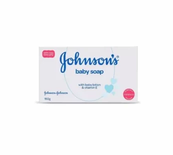 Johnson’s Baby Soap – জনসনের বেবি সোপ- 150 gm