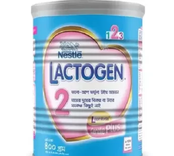 Nestlé Lactogen 2– নেসলে ল্যাকটোজেন 2– 400 gm