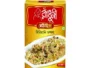 Radhuni Biryani Masala – রাধুনি বিরিয়ানি মসলা- 40 gm