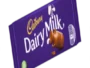Cadbury Dairy Milk Chocolate - ক্যাডবেরি ডেইরি মিল্ক চকলেট  - 24 gm