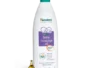 Himalay Baby Massage Oil – হিমালয় বেবি ম্যাসাজ অয়েল- 500 ml