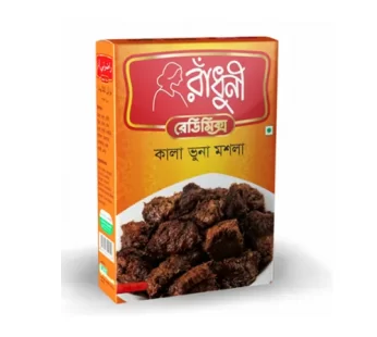 Radhuni Kala Bhuna Masala – রাধুনি কালা ভুনা মসলা- 80 gm