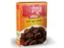 Radhuni Kala Bhuna Masala – রাধুনি কালা ভুনা মসলা- 80 gm