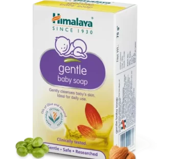 Himalaya Gentle Baby Soap –  হিমালয় জেন্টল বেবি সোপ -75 gm