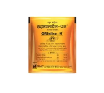 SMC Orsaline-N -এসএমসি  ওরসালাইন -1 pcs