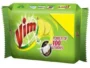 Vim Dishwashing Bar –  ভিম ডিশ ওয়াশিং বার -300 gm
