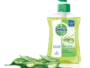 Dettol Handwash Cool Bottle With Push-pull Cap –   ডেটল হ্যান্ডওয়াশ  -200 ml
