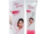 Fair And Lovely Cream Advanced Multi Vitamin –  ফেয়ার অ্যান্ড লাভলি ক্রিম -50 gm