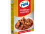 ACI Pure Mezbani Beef Masala - এসিআই পিওর মেজবানি গরুর গোশতের মসলা 65 gm