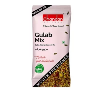 Chandan Gulab Mix Mouth Freshener 50 Sachets – চন্দন গুলাব মিক্স মাউওথ ফ্রেশনার – 110 gm