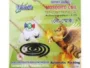 Baoma Mosquito Coil No Smoke –  বাওমা মশার কয়েল নো স্মোক - 10 pcs