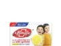 Lifebuoy Soap Bar Lemon Fresh- লাইফবয় লেমন ফ্রেশ সাবান  100 gm