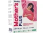 Mothers Horlicks+ -  মাদার হরলিকস-350 gm