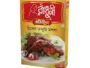 Radhuni Chicken Tandoori Masala - রাধুনি চিকেন তান্দুরি মসলা - 50 gm