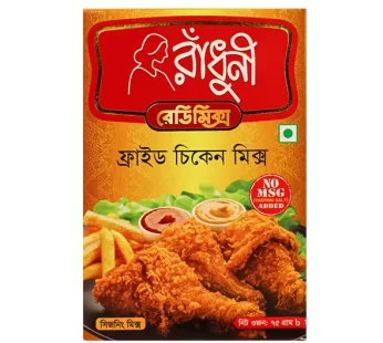 Radhuni Fried Chicken Mix – রাধুনি ফ্রাইড চিকেন মিক্স- 75gm