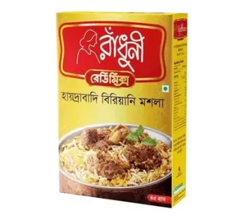 Radhuni Hyderabadi Biryani Masala – রাধুনি হায়দ্রাবাদি বিরিয়ানি মসলা – 45 gm