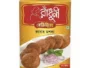 Radhuni Kabab Masala - রাধুনি কাবাব মসলা- 50 gm