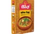 Teer Haleem Mix - তীর হালিম মিক্স মসলা -200 gm