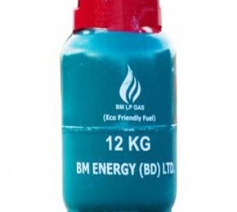 BM LP GAS – বিএম এলপি গ্যাস- 12 kg