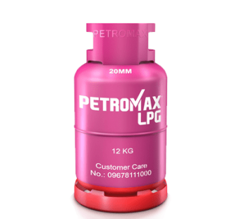 Petromax LP GAS – পেট্রমেক্স  এলপি গ্যাস – 12 kg