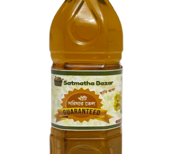 Mustard oil-khati sorisar tel – খাঁটি সরিষার তেল -100 ml