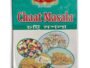 Chaat Masala চাট মসলা- 100 gm